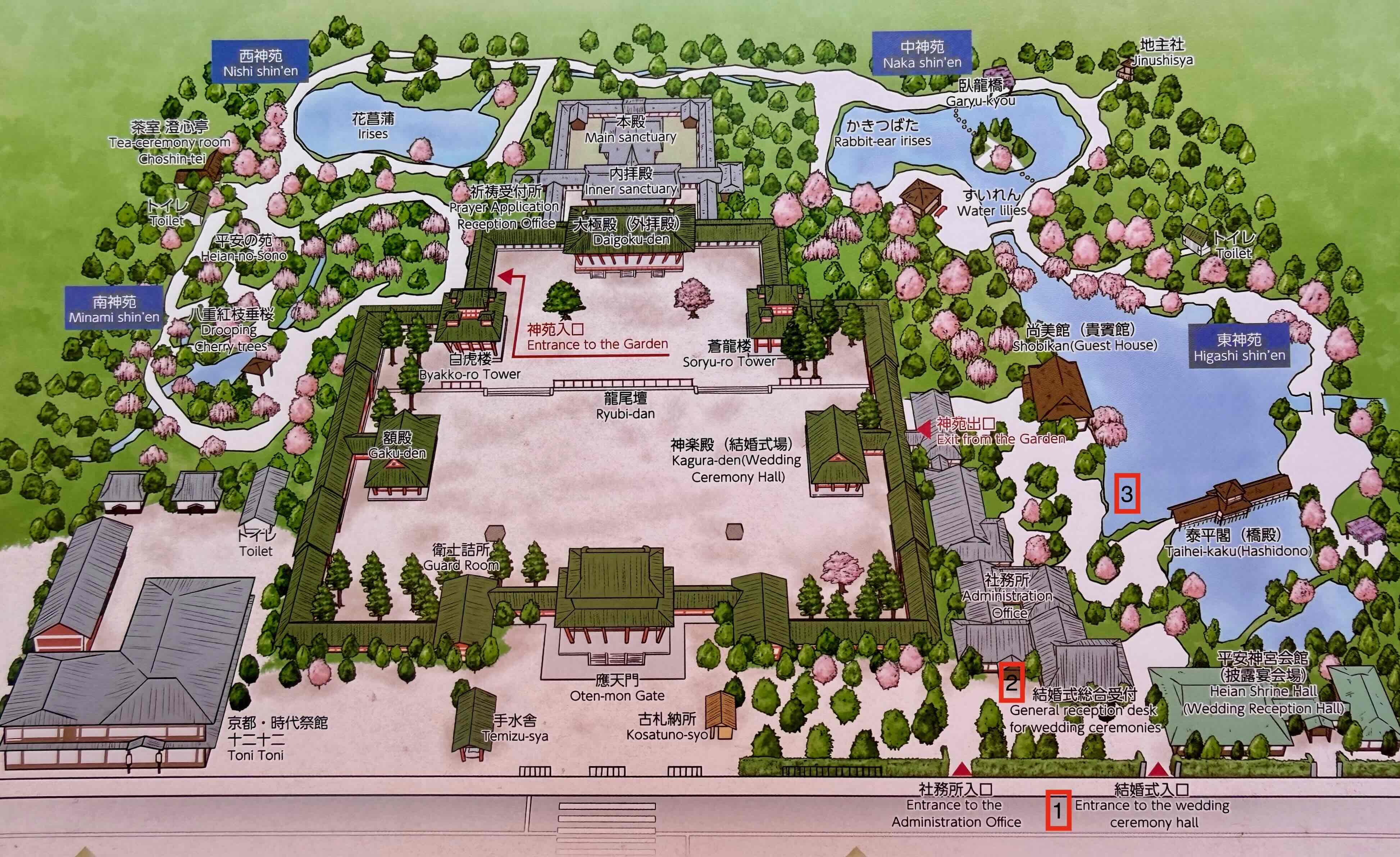 Heian Shrine arrival map